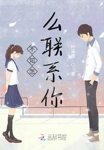 道斩乾坤