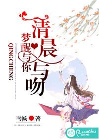 澄意满满