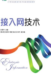 感谢那些年努力的自己