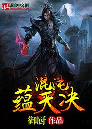 姜族先祖
