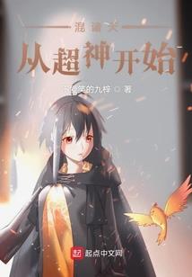 玉帝觉醒