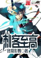 无常摆渡