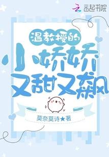 来自女王的心脏