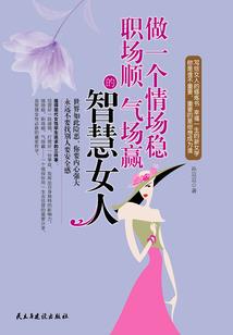 应孕而生(合作)