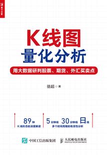 exo之校园青春时光