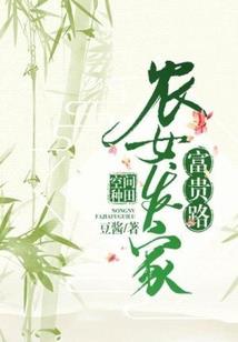 校园游戏之青春无限