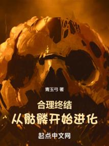 天道武库