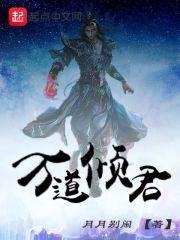 柯南系列
