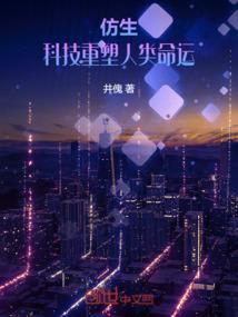 回首依依