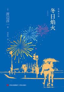 我们的信件