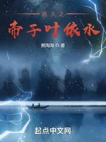 2018级4班