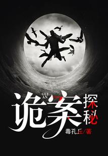 王本战纪