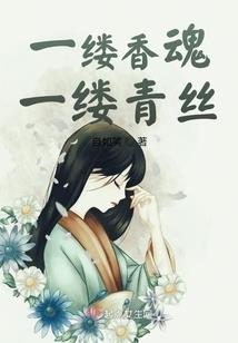 向日葵和时光枯萎
