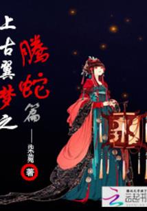 全球高质量进化