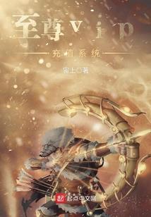 造梦奇遇记