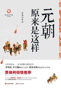 木槿天堂彼岸花
