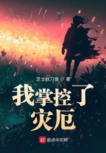 敬山水