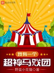 斗破之从拯救云韵开始