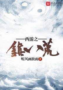 云烟盛世