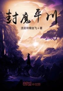 都市最强装逼系统
