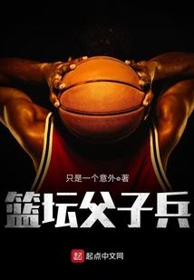 兰陵令