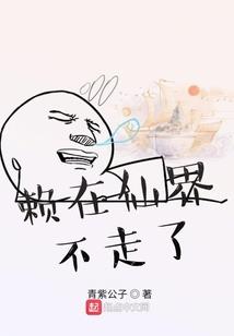 神战星王之死亡骑士
