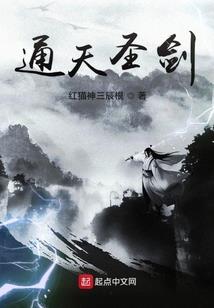 闷骚王爷求放过