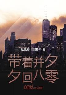 梧桐雨下依偎慢慢走