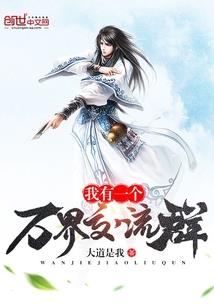 忤逆之道