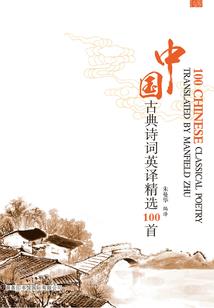 二次世界与奇迹