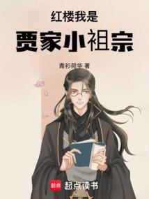巅峰枭龙