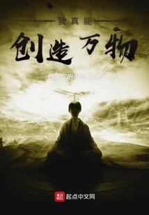 缘来是尓