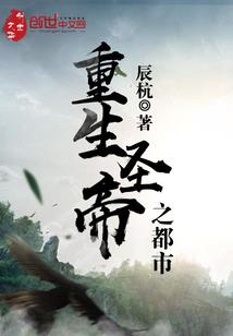 进化无界