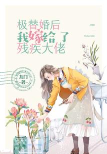 影帝你肿么胖了