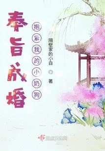 逆天废材：腹黑邪王求轻宠