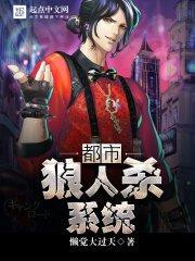 凛天之气