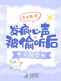 后来我们散了