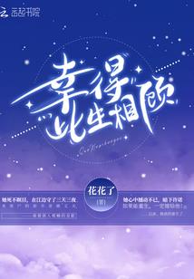 一转身，再无后来