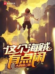 入霞半生