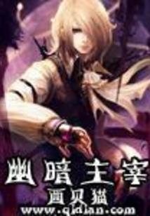 玲珑殿