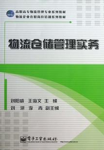 这就是军人