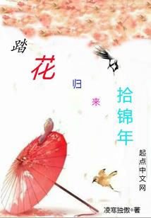 睡梦奇境