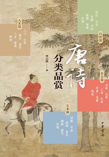半步成王