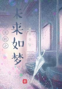 渡凡尘之清尘梵音