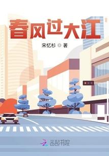 妖王盛宠之废物大小姐