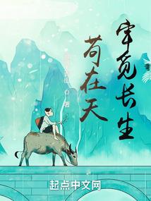 当梦境照进现实