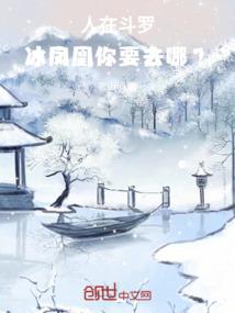 暗黑破坏神之兽性刺客