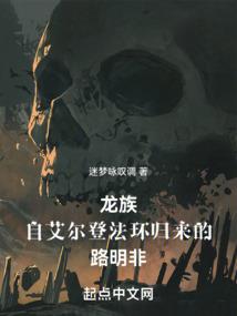 美少年社团