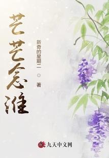 处理者