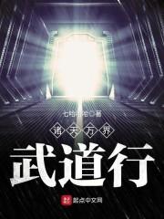灵天至尊